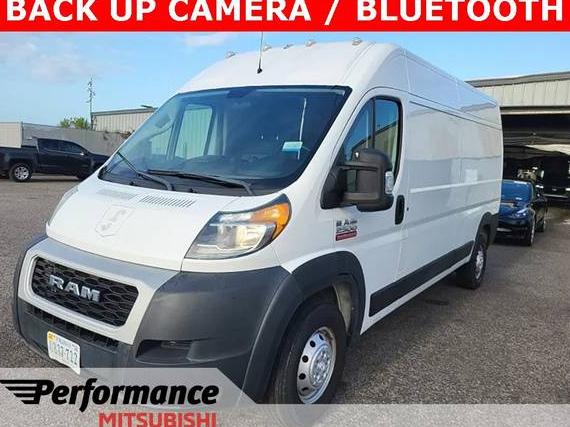 RAM PROMASTER 2500 2021 3C6LRVDG2ME522530 image